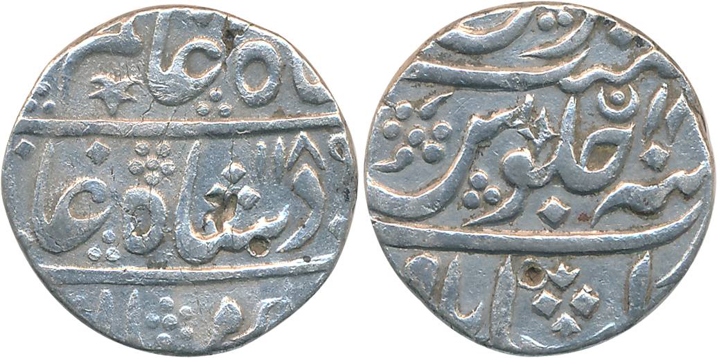 Nizam Ali Khan, Silver Rupee, 10.88g, Daulatabad Mint, in the name of Shah Alam II, AH 118