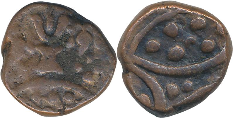 Shorapur, Copper, Paisa, 9.73g (KM# C# 63). Very fine.