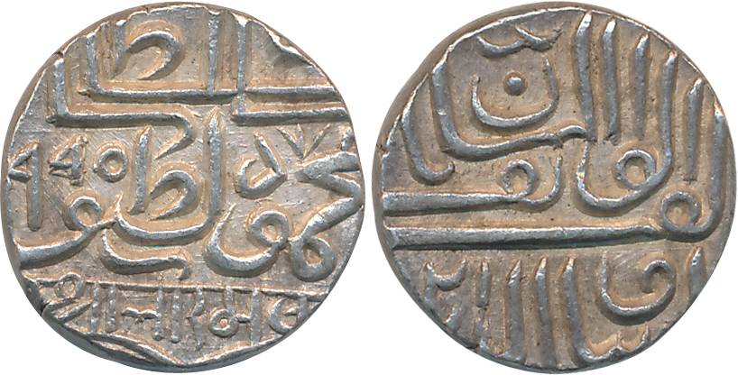 Rao Sri Bharmalji I, Silver 1/2 Rupee, 5.64g, AH 995, with the name of Gujarat Sultan Muha