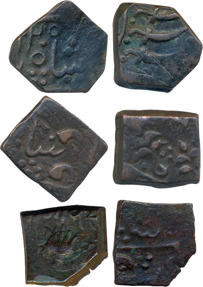 Wakhat Singhji, Copper Paisa (3), 9.06g, 7.70g, 7.70g. Various types, very fine. 3 coins.