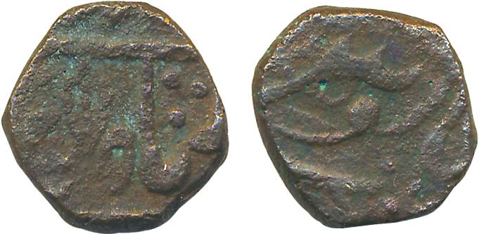 Bhilwara, Copper 1/4 Paisa, 3.01g, in the name of Shah Alam II. Very fine, rare.