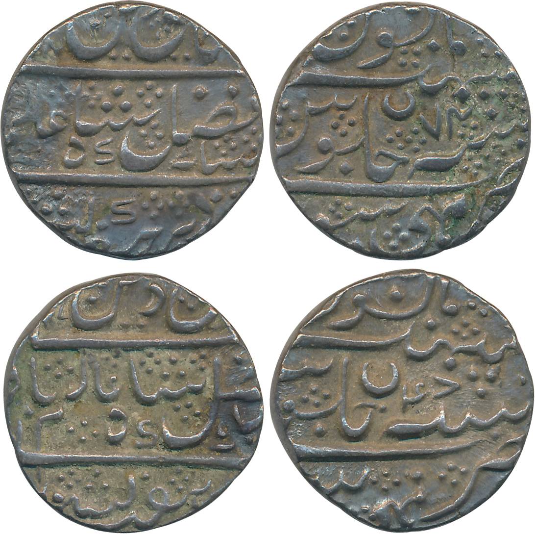Krishna raja Wodeyar, Silver, Rupees (2), 11.41g, 11.37g, Mahisur Mint, in the name of Sha