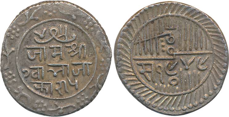 Jam Sri Vibhaji, Silver 5 Kori, 14.04g, VS 1949 (KM# 23). Very fine+, scarce.