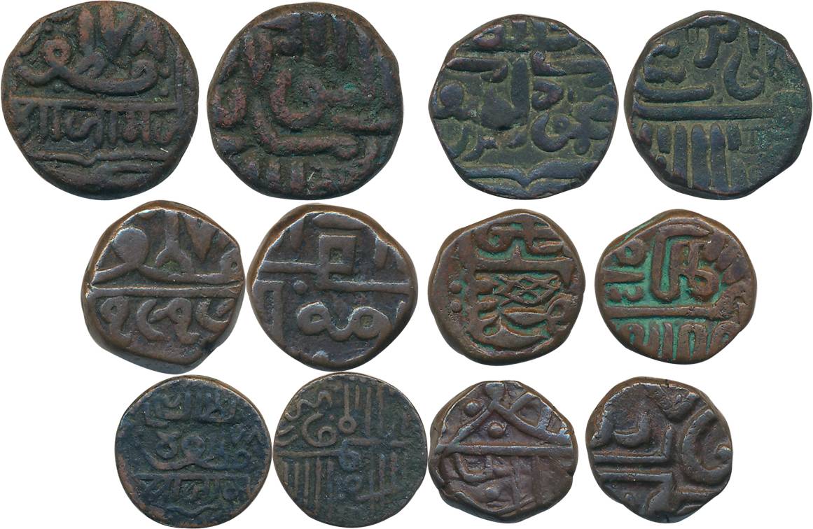 Copper (6), various types & denominations. Very fine to very fine+. 6 coins.