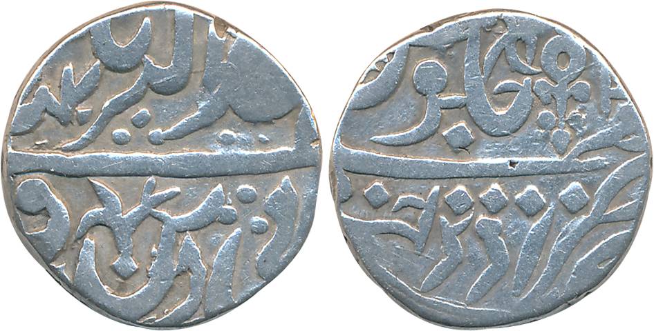Vikramjit Mahendra, Silver Rupee, 10.69g, Complete Mint, in the name of Muhammad Akbar II 