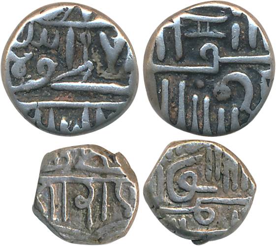 Silver (2), 1/2 Kori & 1/4 Kori, 2.23g, 1.31g, (KM# C # 36 & 37). Very fine, rare. 2 coins
