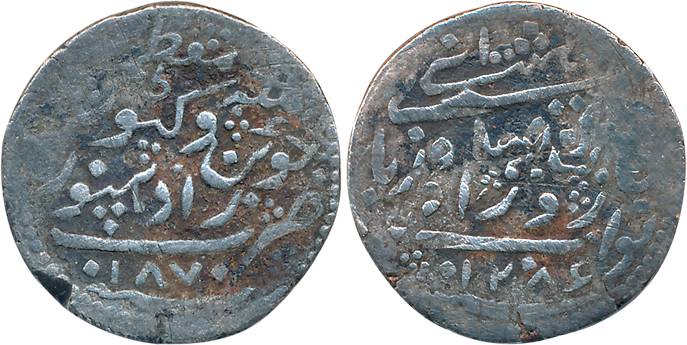 Zorawar Khan, Silver 8 Annas, 5.26g, with the name of Queen Victoria, AH 1286/ AD 1870 (KM