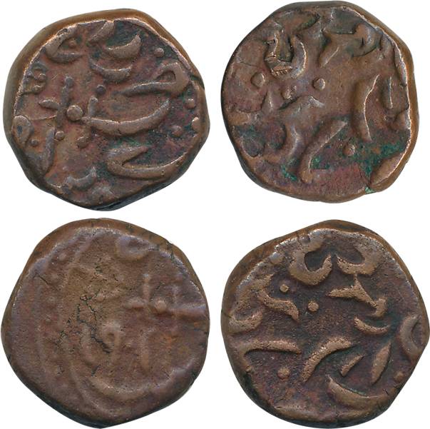 Sheo Singh, Copper 1/4 Anna (2), 10.69g, 9.53g, VS 1910 (KM# 11). Very fine. 2 coins.