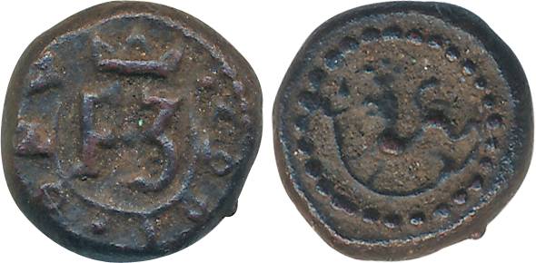 Frederik III, Lead, Cash, 2.39g, Obv: Crowned above "F3", Rev: Norse Lion to left (KM# 80)