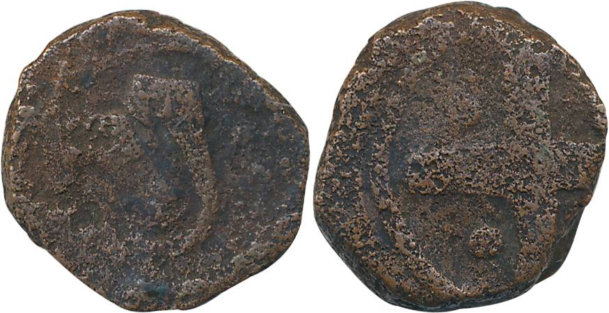 D. Joao III, Copper Bazarucos, 8.44g, (Not Listed in Gomes, Similar to type 05). Very fine