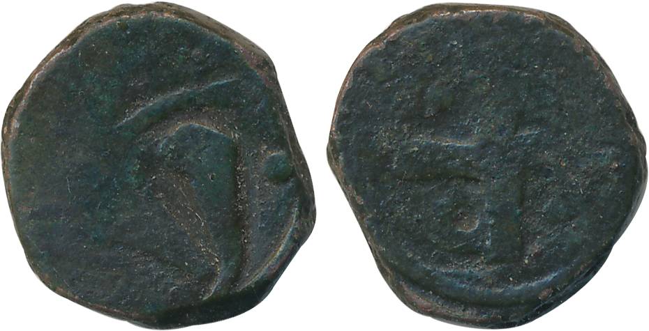 D. Joao III, Copper Bazarucos, 8.99g, (Gomes# 05.01). Very fine, rare.