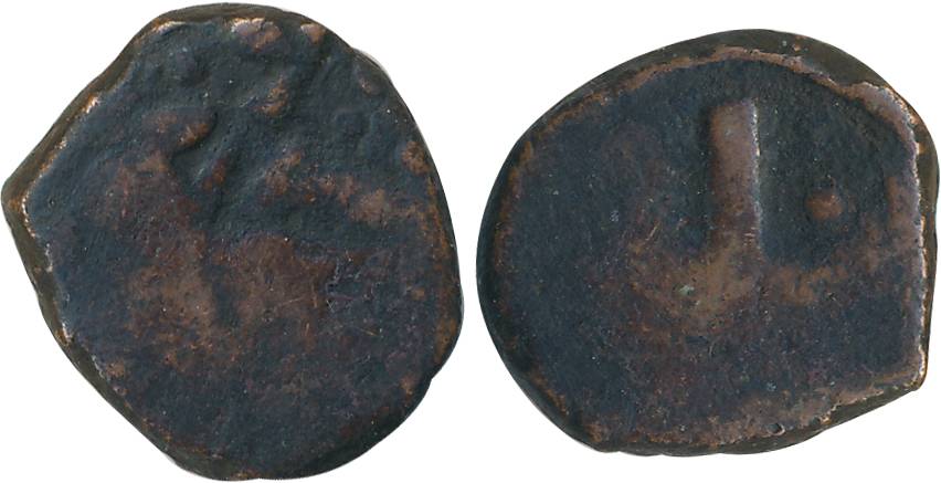 D. Joao III, Copper 1/2 Bazarucos, 6.55g, (Gomes# 04.02). Very fine, rare.