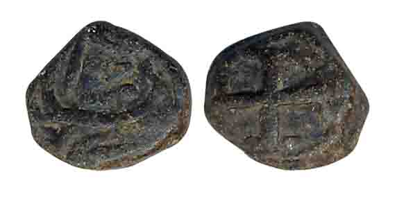 D. Joao III, Copper 1/4 Bazarucos, 0.99g, (Gomes# 02.01). Very fine, extremely rare.