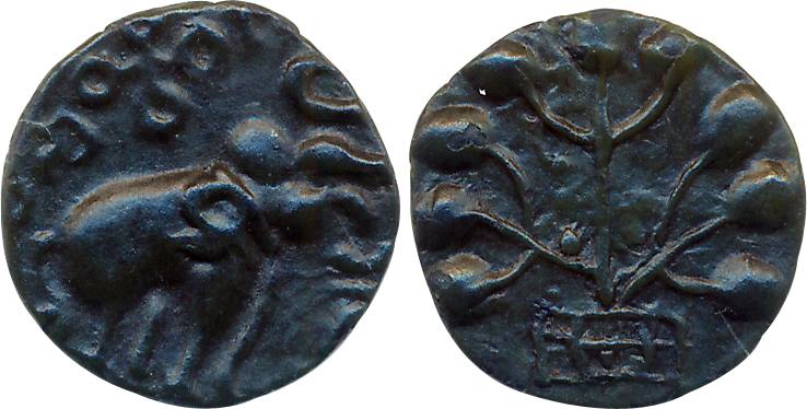 Satavahanas, Sri Satakarni, Nasik Region, Potin, 1.52g, Obv: Elephant walking to right wit