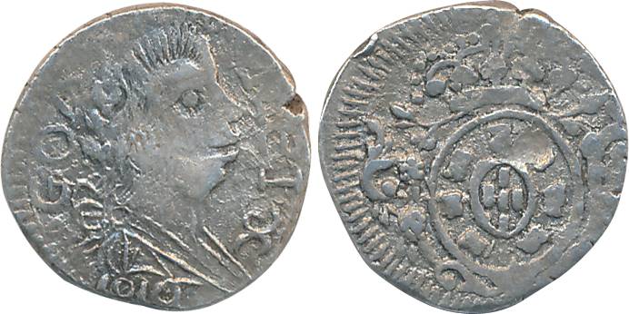 D. Joao, P. R., Silver 1/2 Pardau- 150 Reis, 2.72g, 1819, Obv: Bust to right, date below, 