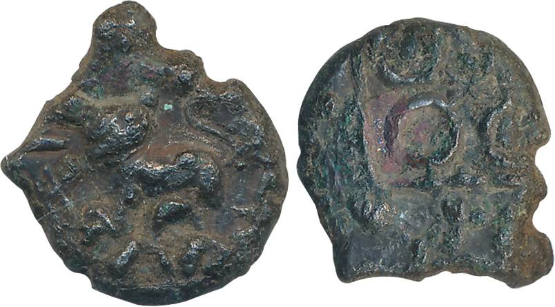 Satavahanas, Sri Satakarni, Potin, 4.17g, "Junnar Lioness" type, Obv: Lioness standing on 
