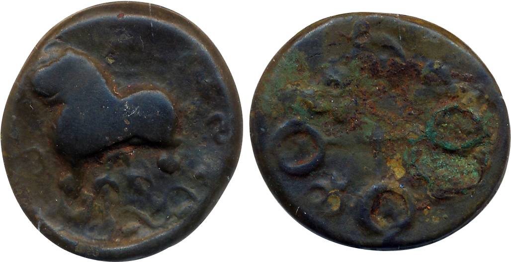 Satavahanas, Sri Satakarni, 7.49g, "Junnar Lion" type, Obv: Lion facing left, 3 arched hil