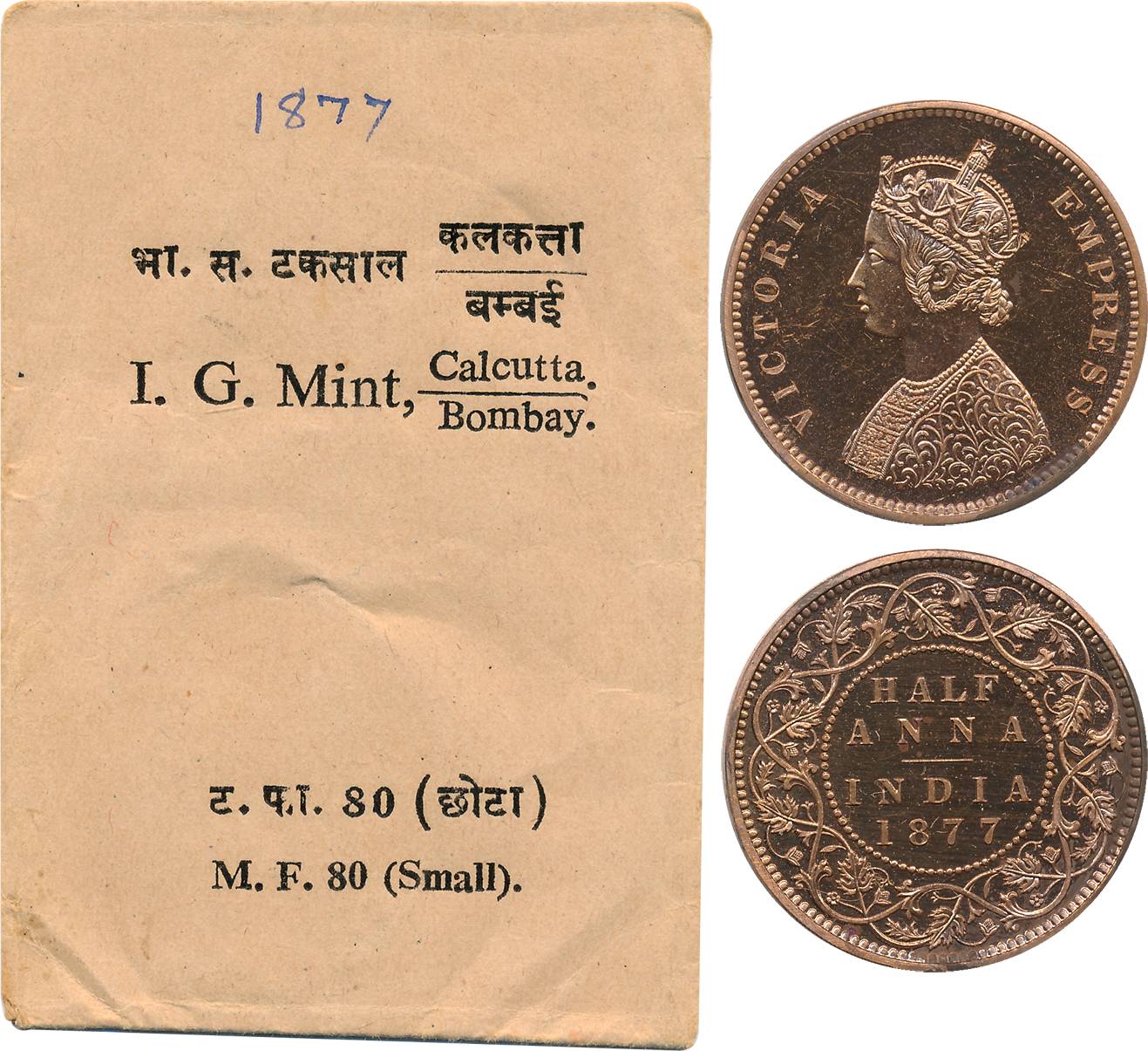 Victoria Empress, Copper 1/2 Anna, Proof, 1877, Bombay Mint, with original Mint envelope. 