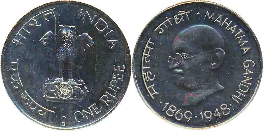 1969, Proof, "Gandhi Centenary", Rupee 1, Bombay Mint (KM# 77). Rare.