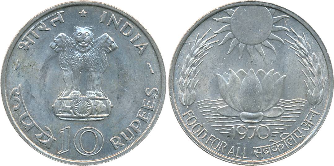 1970, Uncirculated, Silver Rupees 10, "Food for All", Bombay Mint, Obv: Ashoka Lion Pedest