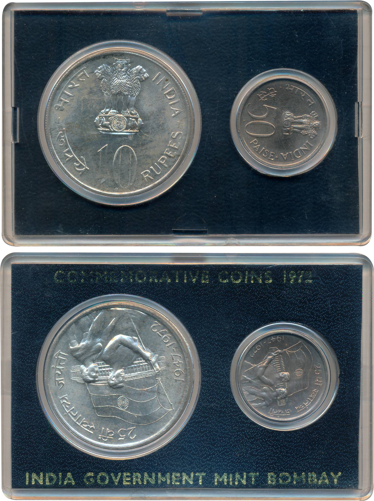1972, Uncirculated Set of 2, "25th Anniversary of Independence", Rupees 10 & 50 Paise, Bom