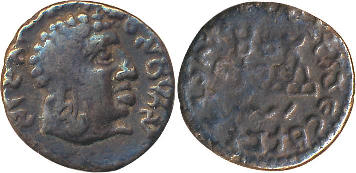 Satavahanas, Vasisthiputra Sri Satakarni, Silver Drachm, 1.87g, Nasik Portrait Series, Obv