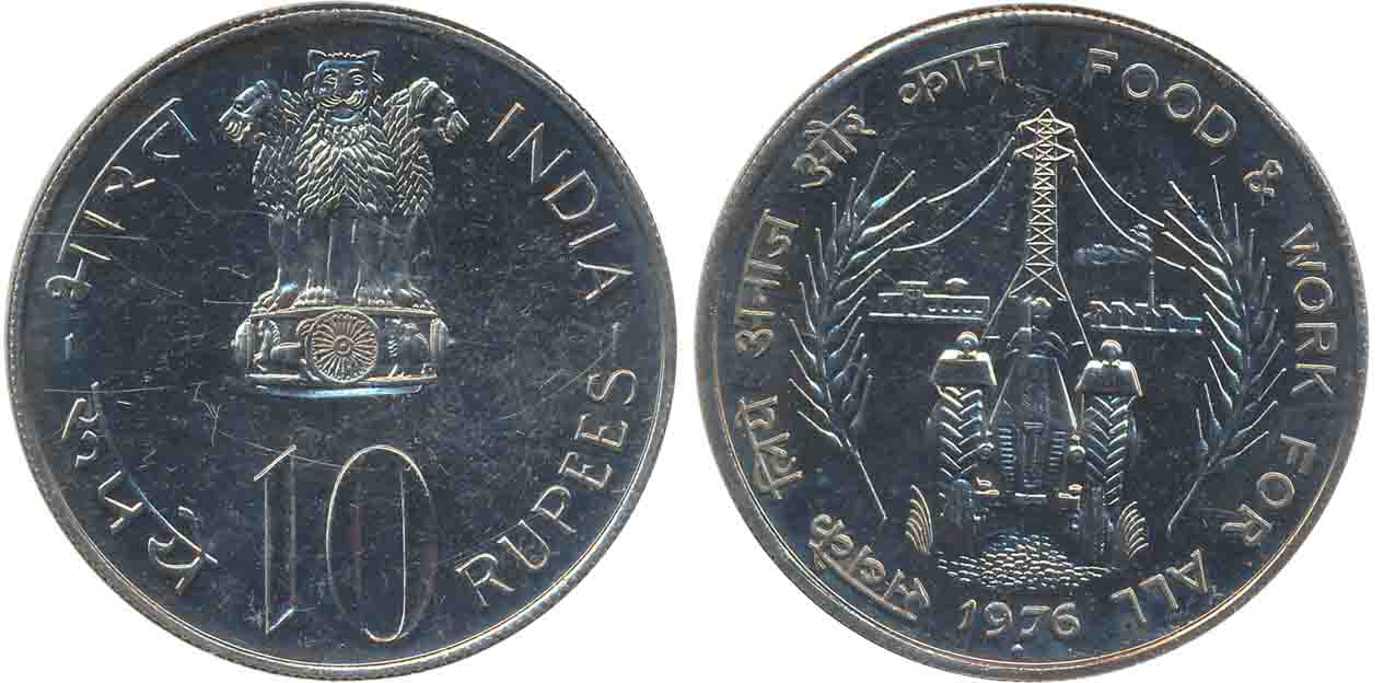 1976, Uncirculated, Rupees 10, "Food & Work for All", Bombay Mint (KM# 191). Scarce.