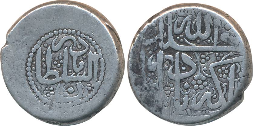 Afsharid, Nadir Shah, Silver Double Rupee, 22.88g, Kabul Mint (KM# 377). Very fine, very r