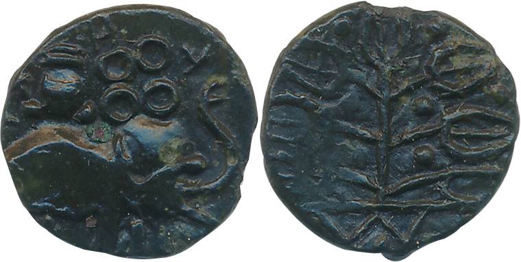 Satvahanas, Kosikiputra Satakarni, Nasik Region, Potin, 2.38g, Obv: Elephant standing faci