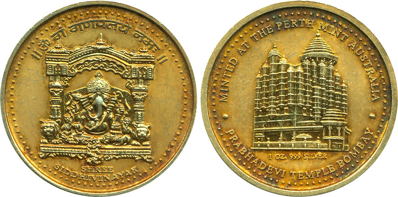 Siddhivinayak Token, Prabhadevi Temple, Gold gilt on silver, 31.62g, Minted at the Perth M