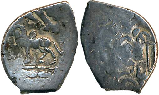 Punch marked, Attributed to Surashtra Janpada, Silver, 1/4 Karshapana, 0.90g, re-strucked 