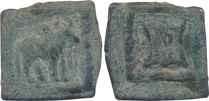 Indo Greeks, Apollodotus II, Copper Drachm, 1.48g, without legend, Obv: Humped bull to rig