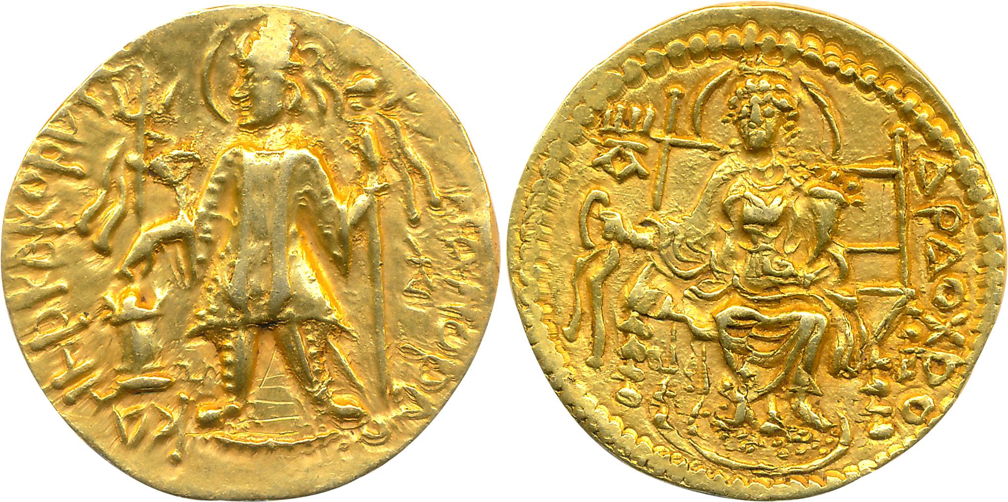 Kushan, Kanishka II, Gold Dinar, 7.89g, Obv: Nimbate king, wearing conical helmet, tunic, 