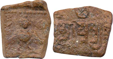 Guptas, Skandagupta, Lead, 2.80g, Obv: Standing Garuda with winked, sun and moon on top, R