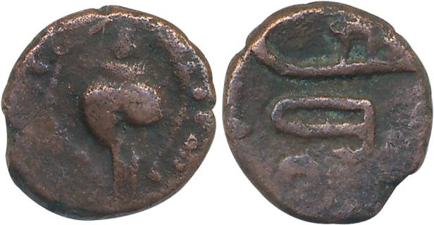 Post Gupta, Gujarat / North Maharashtra region, Unattributed, Copper, 2.30g, Obv: Sankha- 