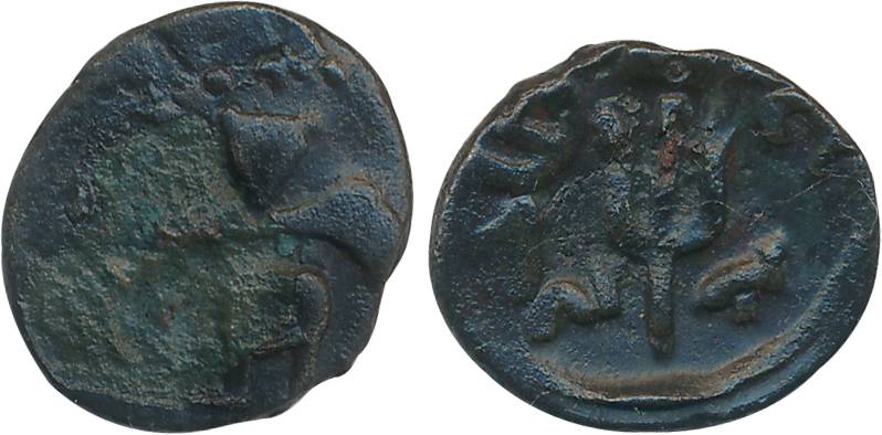 Rashtrakutas, Attributed to Govinda II, Vikramavaloka, Central Maharashtra region, Copper 
