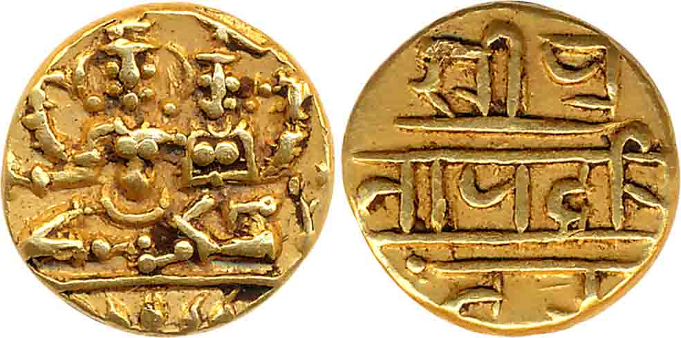 Vijaynagar Empire, Harihara Raya II, Gold, 1/2 Varaha, 1.69g, Obv: Lord Vishnu seated in p