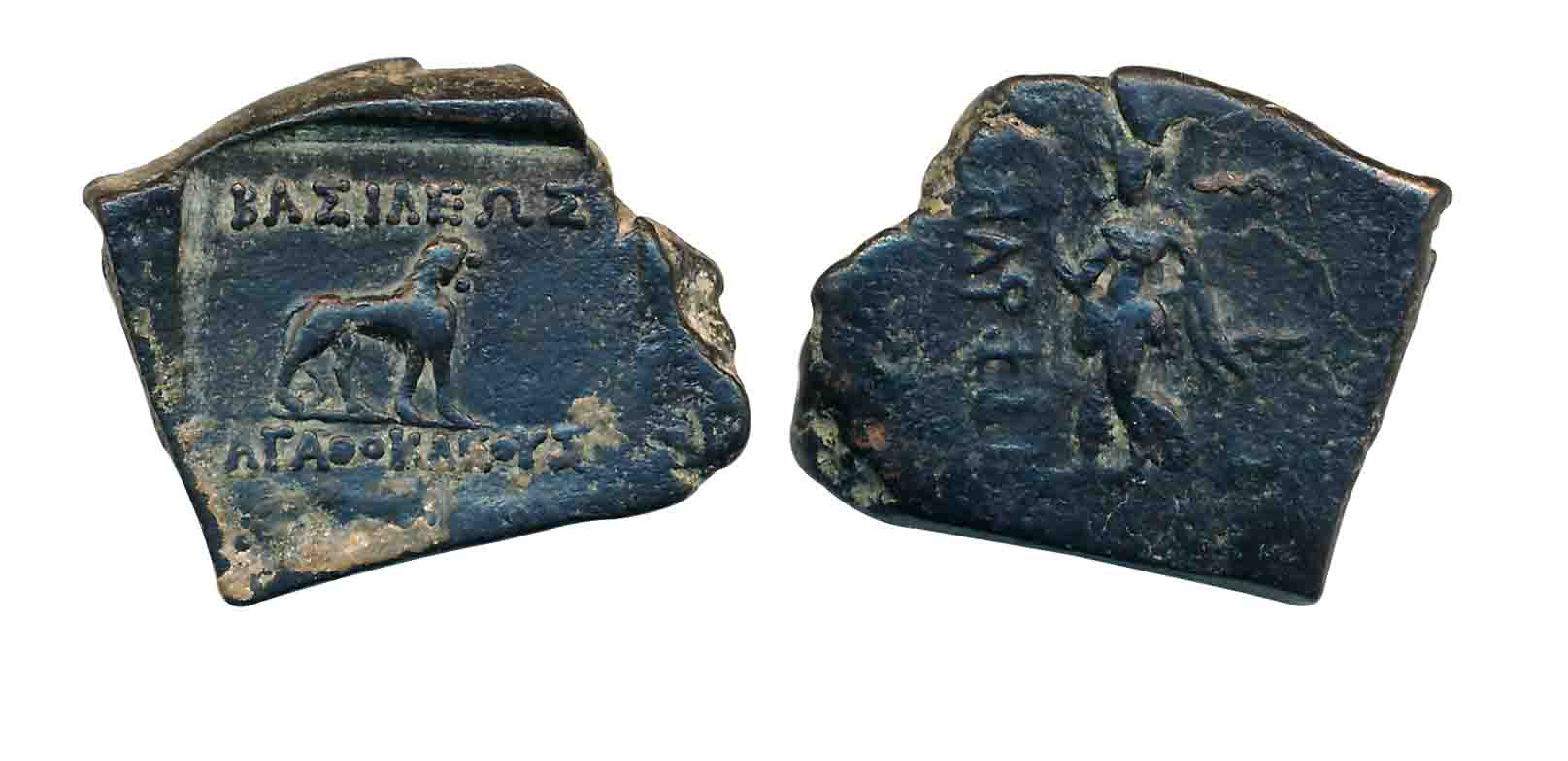 Indo Greeks, Agathocles, Copper Drachma, 14.20g, Obv: Female deity in oriental costume hol