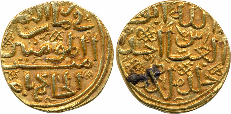 Muhammad bin Tughluq, Gold Tanka, 11.11g, struck in the name of al Hakim II, both sides le