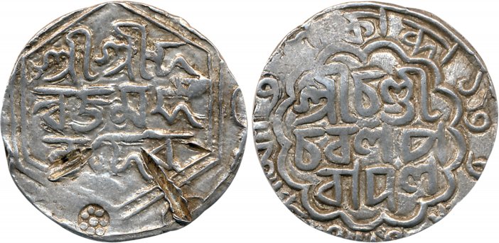 Dhanujmardan Dev, Silver Tanka, 10.67g, Chatigrama (Chittagong) Mint, SE 1339, Bengali leg