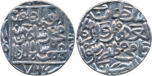 Muhammad Shah I, Silver Tanka, 10.78g, Hadrat Ahsanabad Mint, AH 765 (G&G# BH27). Cleaned,