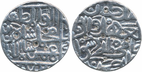 Muhammad Shah I, Silver Tanka, 10.64g, Hadrat Ahsanabad Mint, AH 772 (G&G# BH27). Cleaned,
