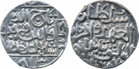 Taj ul din Firuz, Silver Tanka, 11.04g, Hadrat Ahsanabad Mint, AH 813 (G&G# BH63). Cleaned