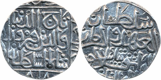 Taj ul din Firuz, Silver Tanka, 10.96g, Hadrat Ahsanabad Mint, AH 818 (G&G# BH63). Cleaned