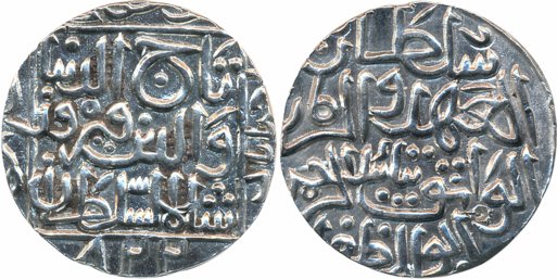Taj ul din Firuz, Silver Tanka, 11.02g, Hadrat Ahsanabad Mint, AH 822 (G&G# BH63). Cleaned