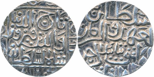 Taj ul din Firuz, Silver Tanka, 11.04g, Hadrat Ahsanabad Mint, AH 823 (G&G# BH63). Cleaned