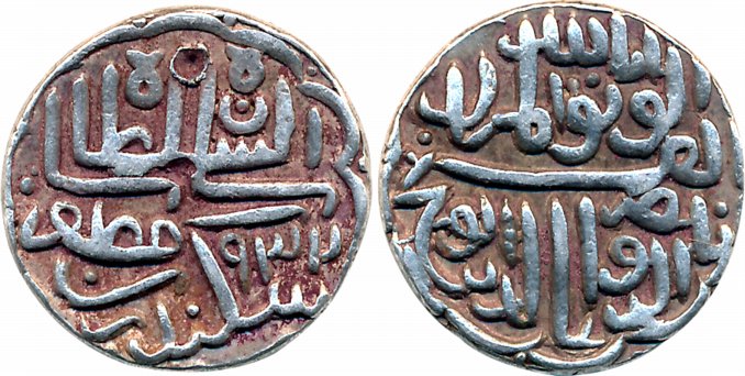 Nasir al din Sikandar, Silver Tanka, 6.79g, AH 932 (G&G# G333). Very fine+, very rare.
