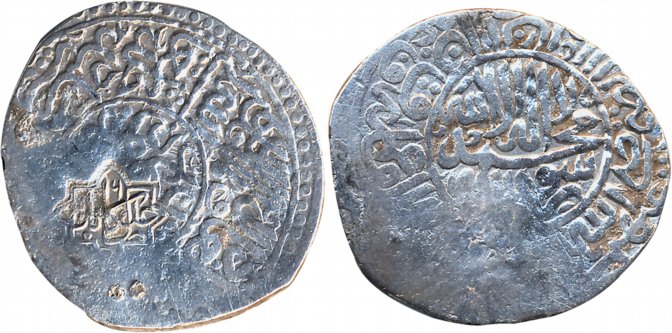 Shaybanid, Abdul Latif Khan, Silver Shahrukhi, 4.36g, Tashkand Mint, counter struck 'Adl-K