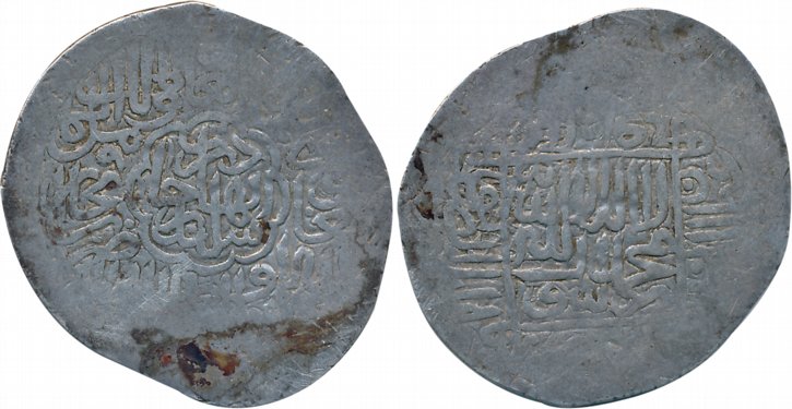 Shaybanid, Iskandar Bahadur Khan, Silver Shahrukhi, 4.50g, Bukhara Mint. Fine, rare.