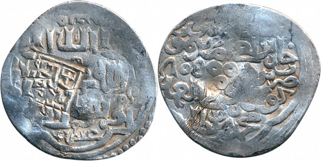 Timurid, Shahrukh Bahadur, Silver Tanka, 6.12g, countermarked 'Shahrukh Bahadur' on silver